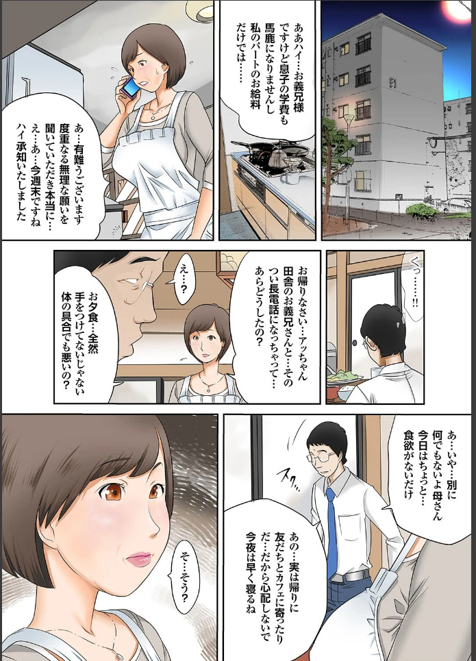 画像10