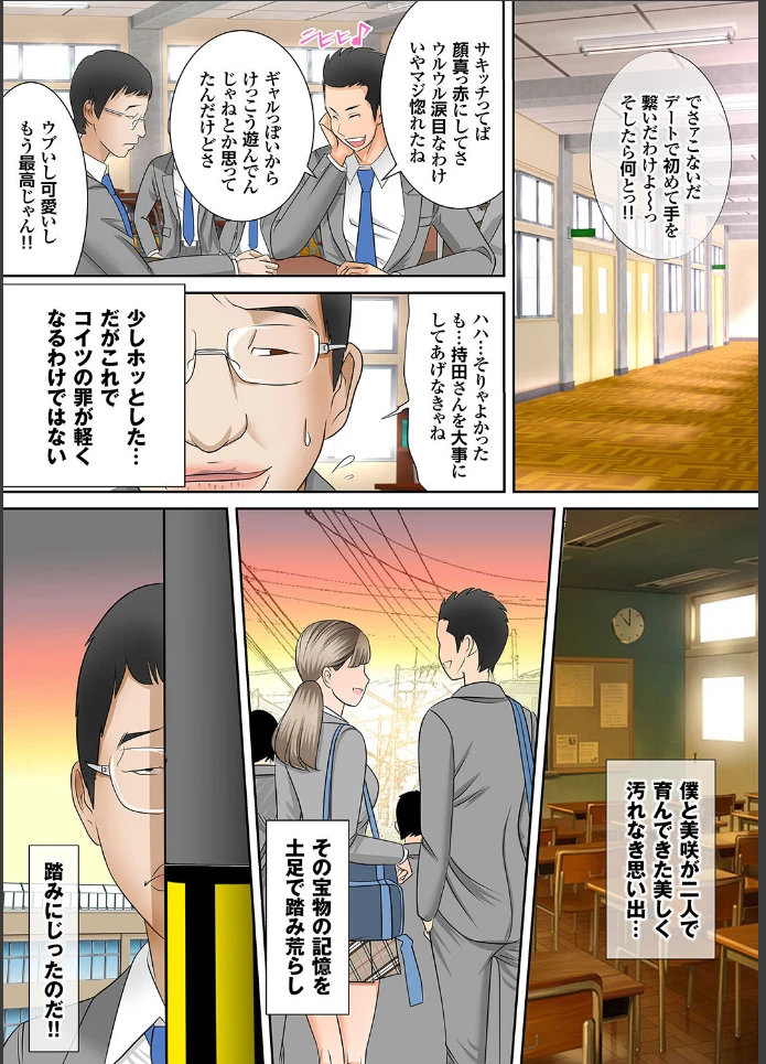 画像12