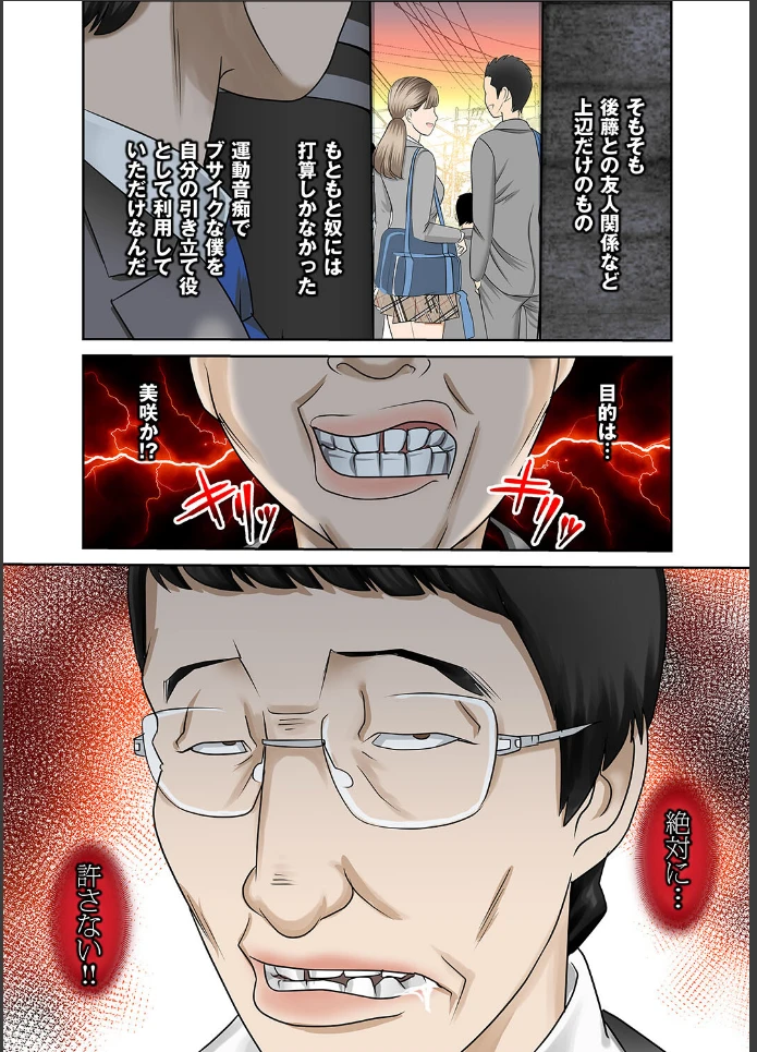 画像13