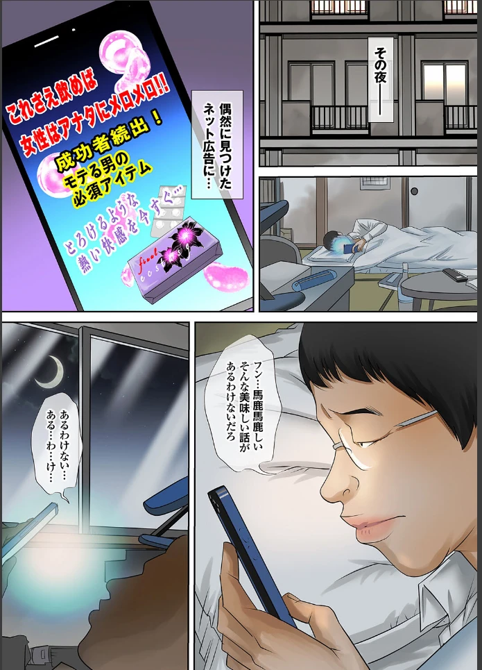 画像14