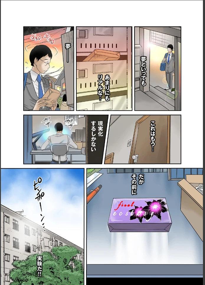 画像18