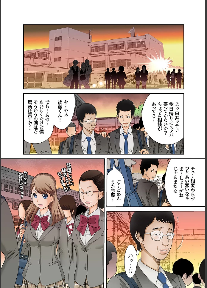 画像2