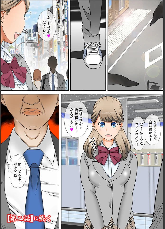 画像26