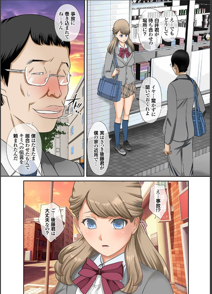 画像28