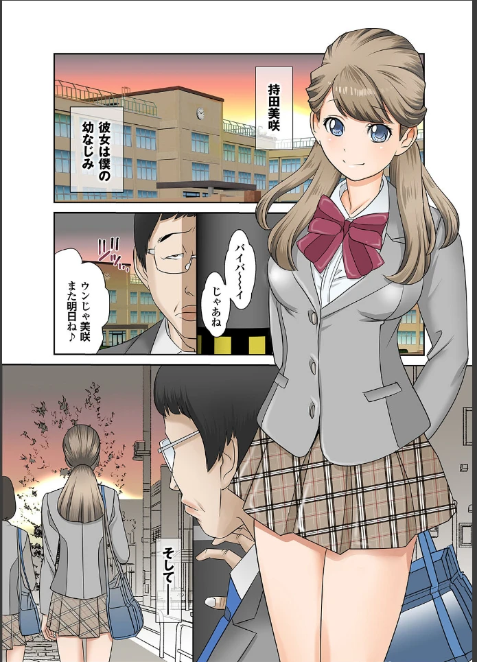 画像3