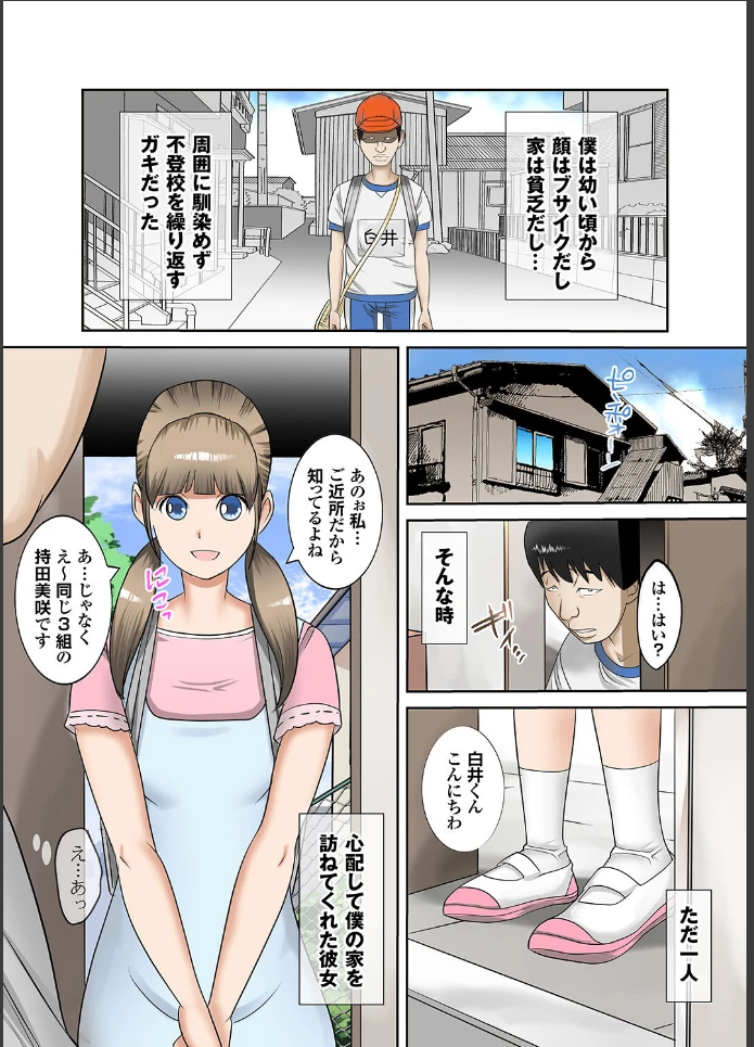 画像5