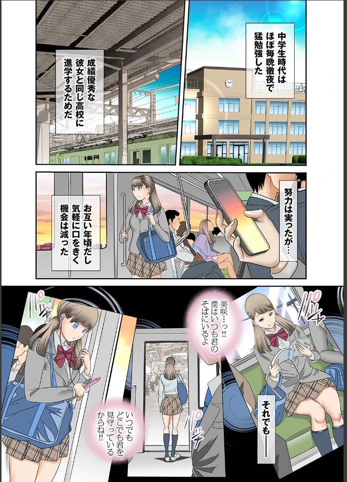画像7