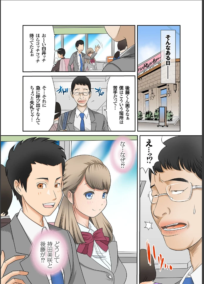 画像8
