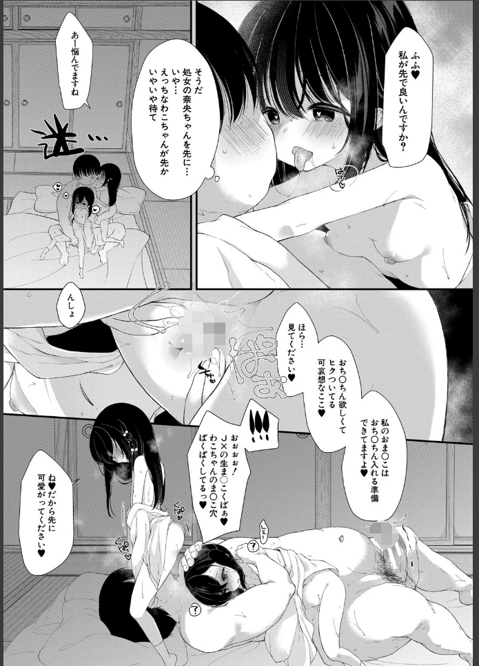 画像12