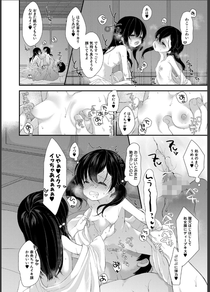 画像15