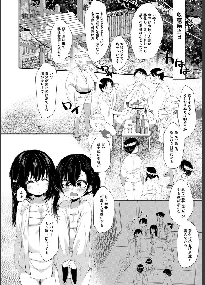 画像5