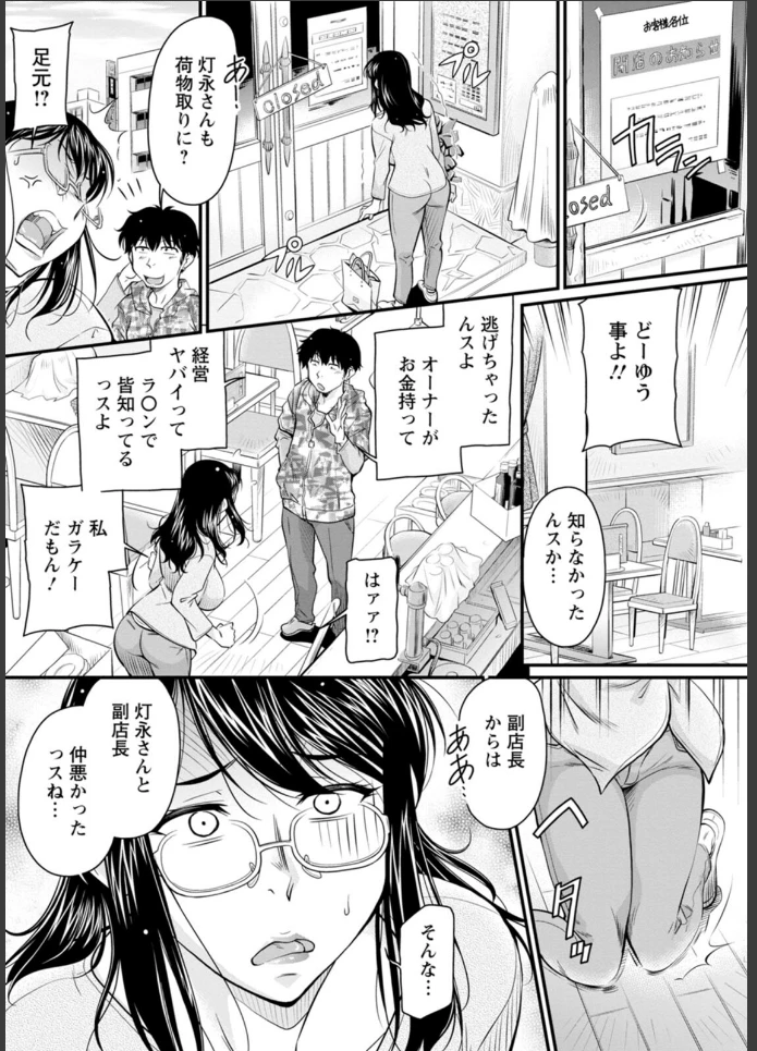 画像8