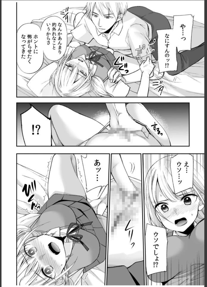 画像13
