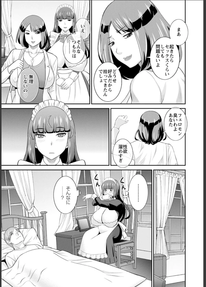 画像10