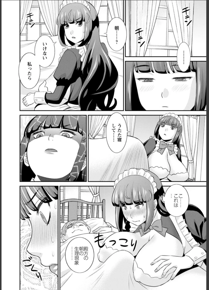 画像11