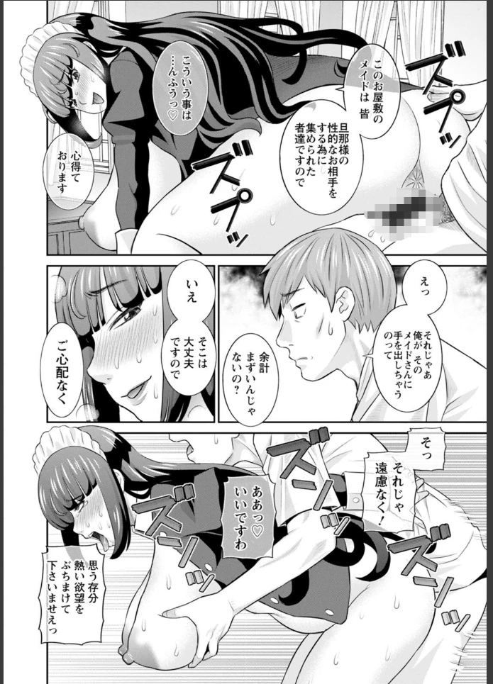 画像15