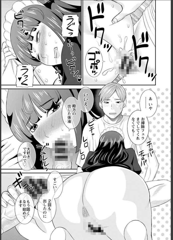 画像16
