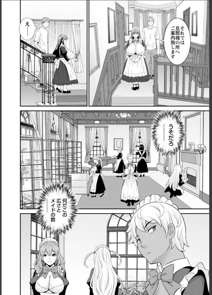 画像19