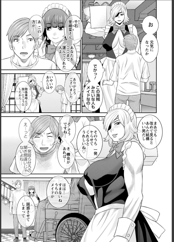 画像20