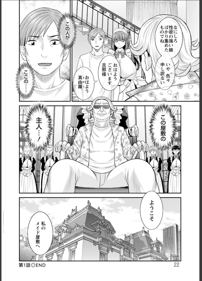 画像21