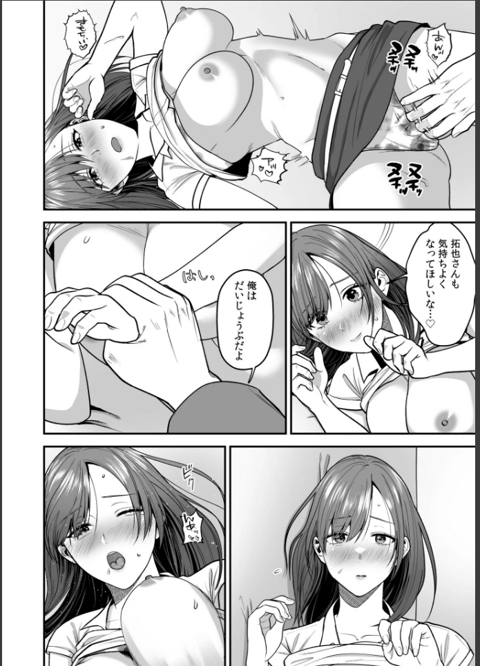 画像13