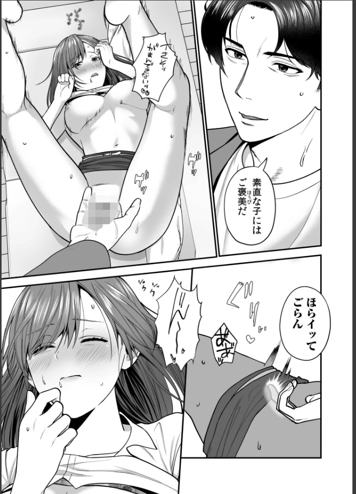 画像16