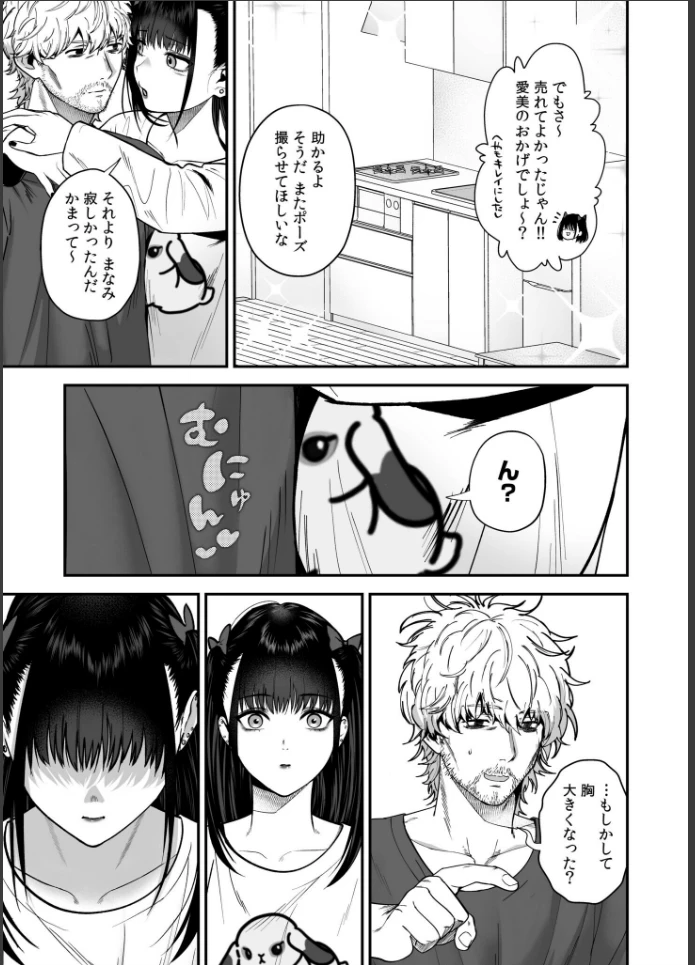 画像24