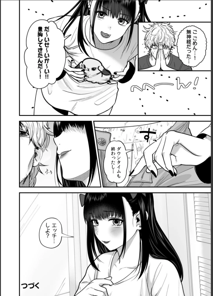 画像25