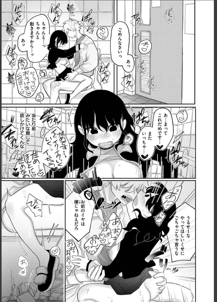画像14