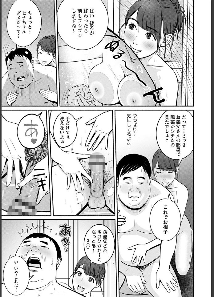 画像10