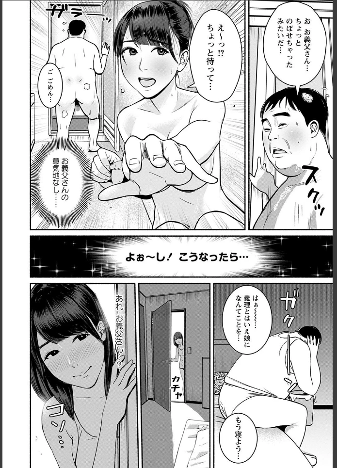 画像13