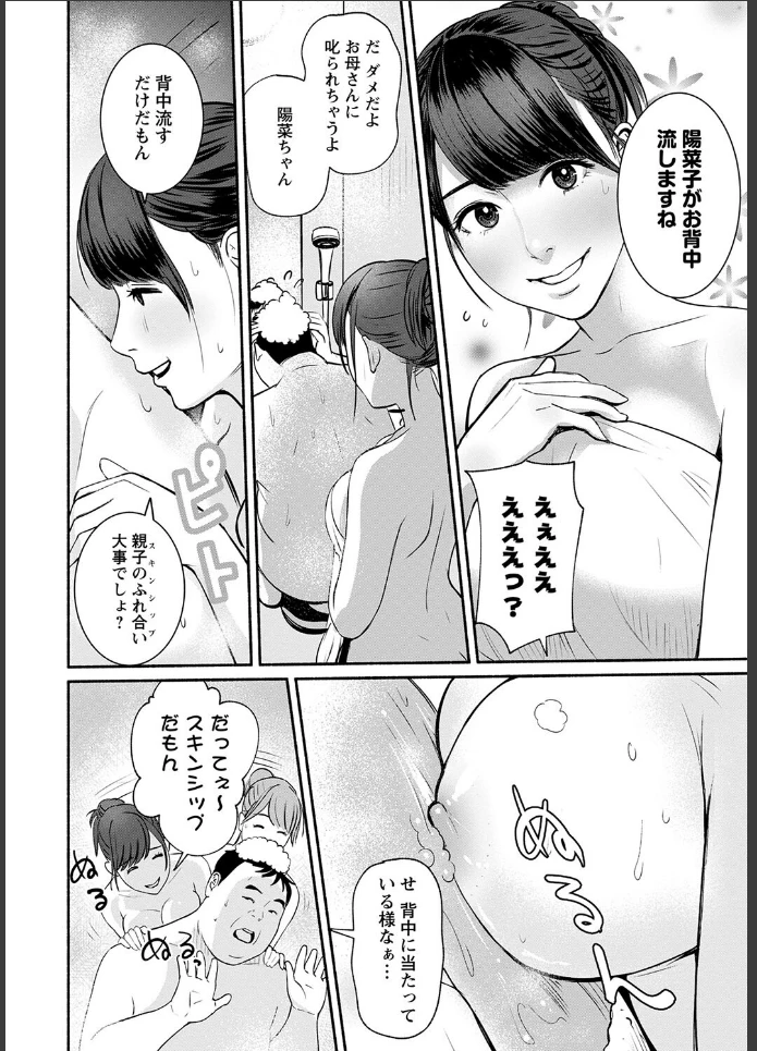 画像9
