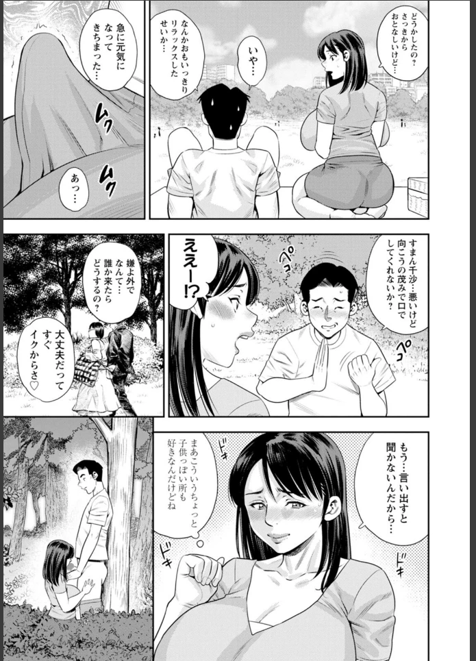 画像10