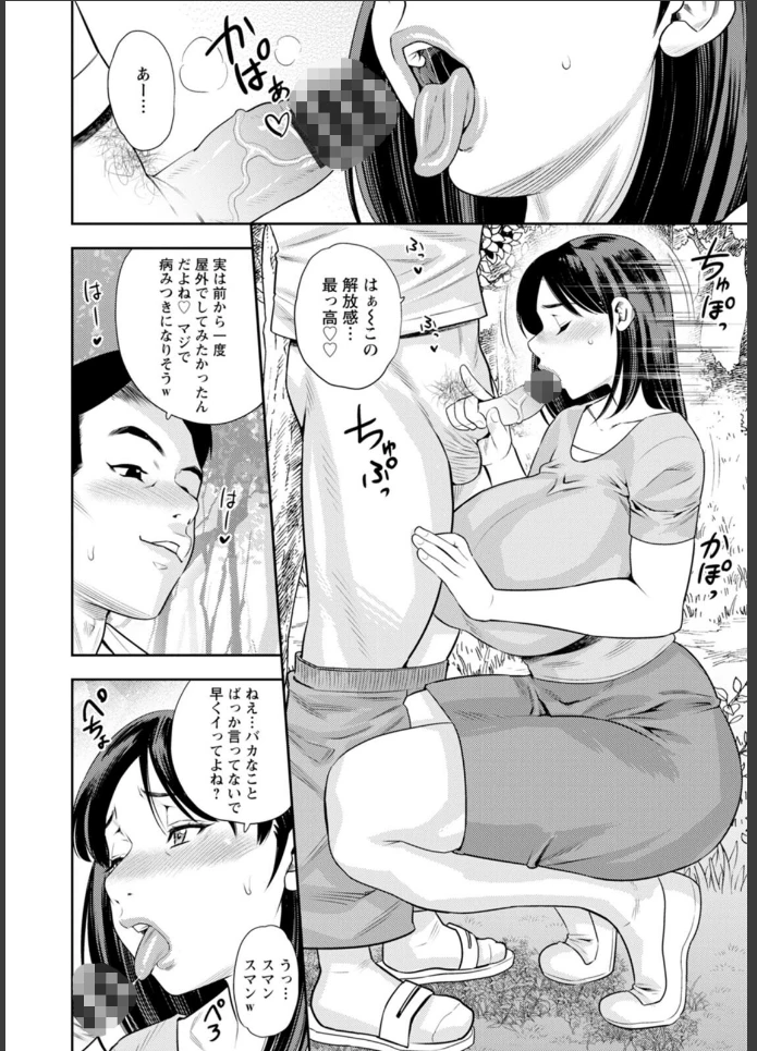 画像11