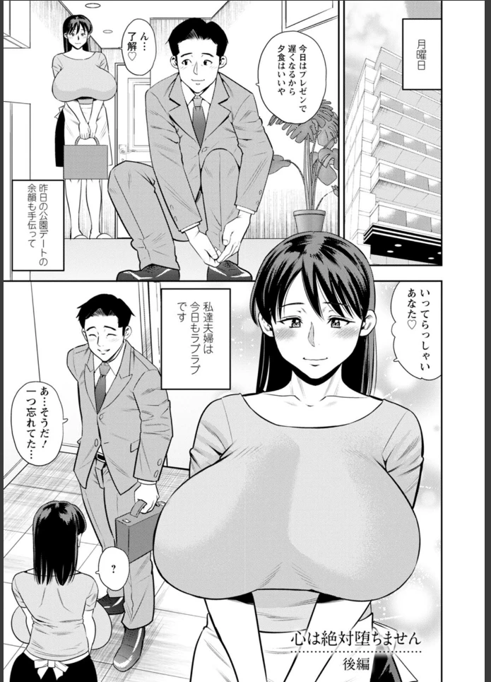画像18