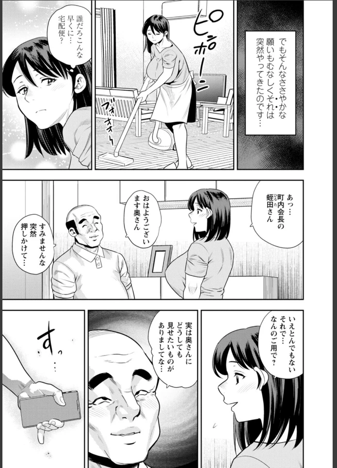 画像20