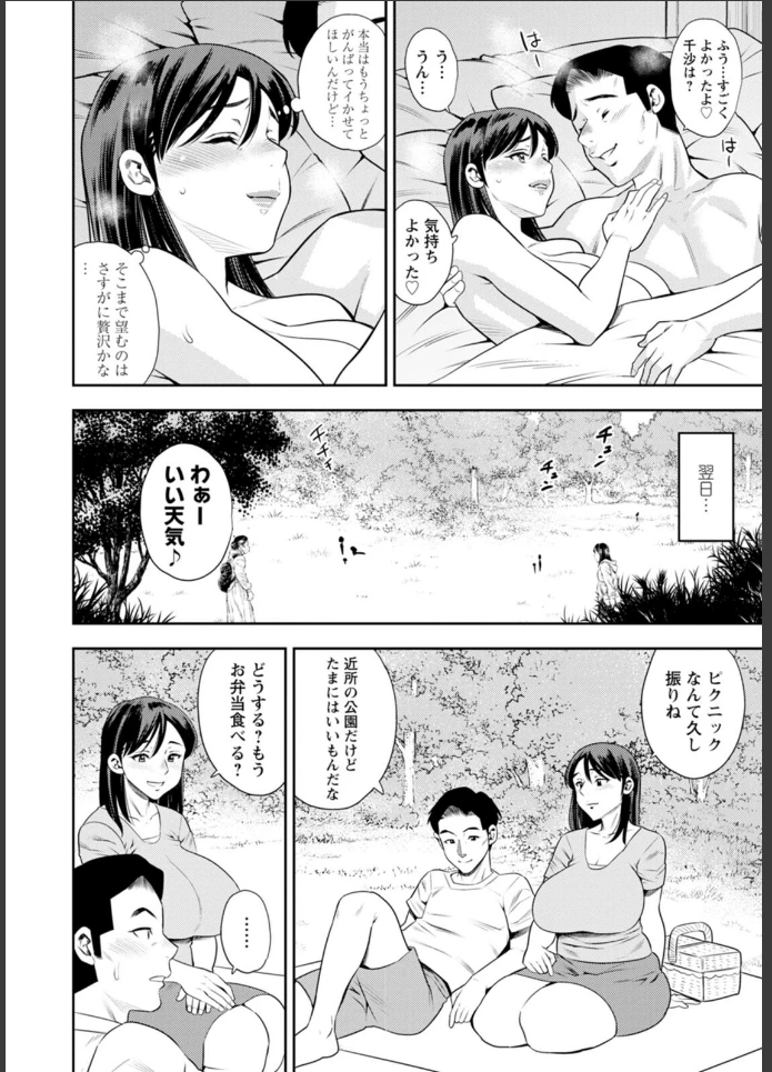 画像9