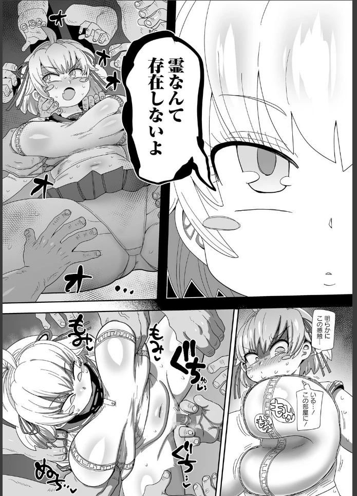 画像12