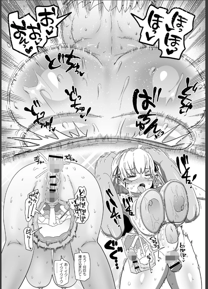画像16