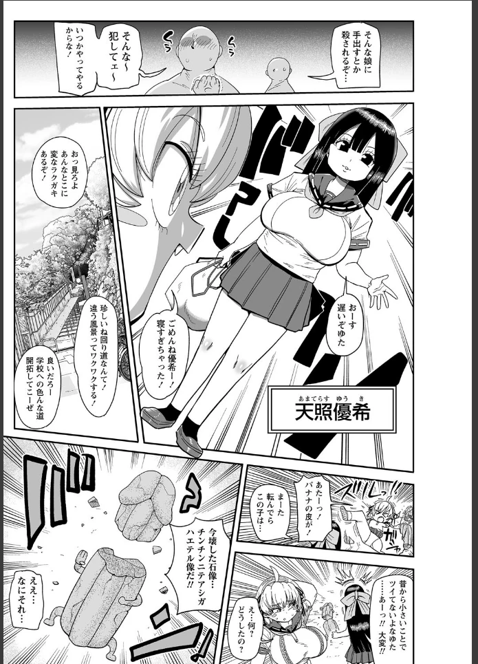 画像4