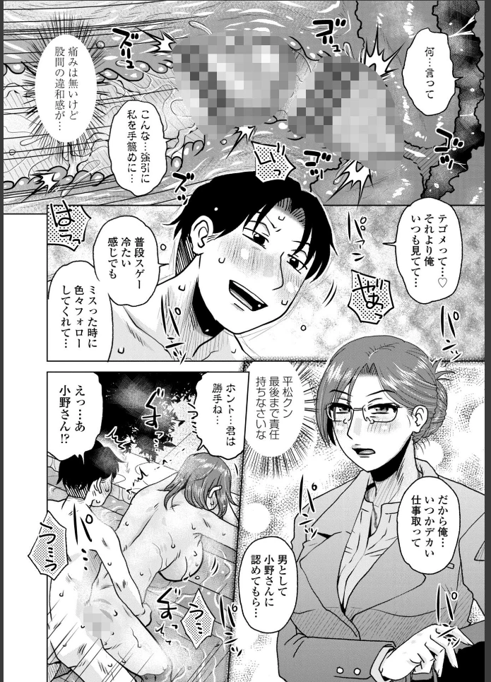 画像13