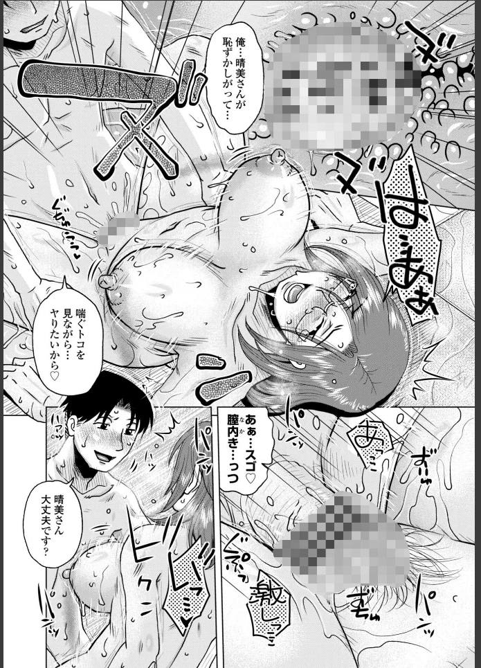 画像17