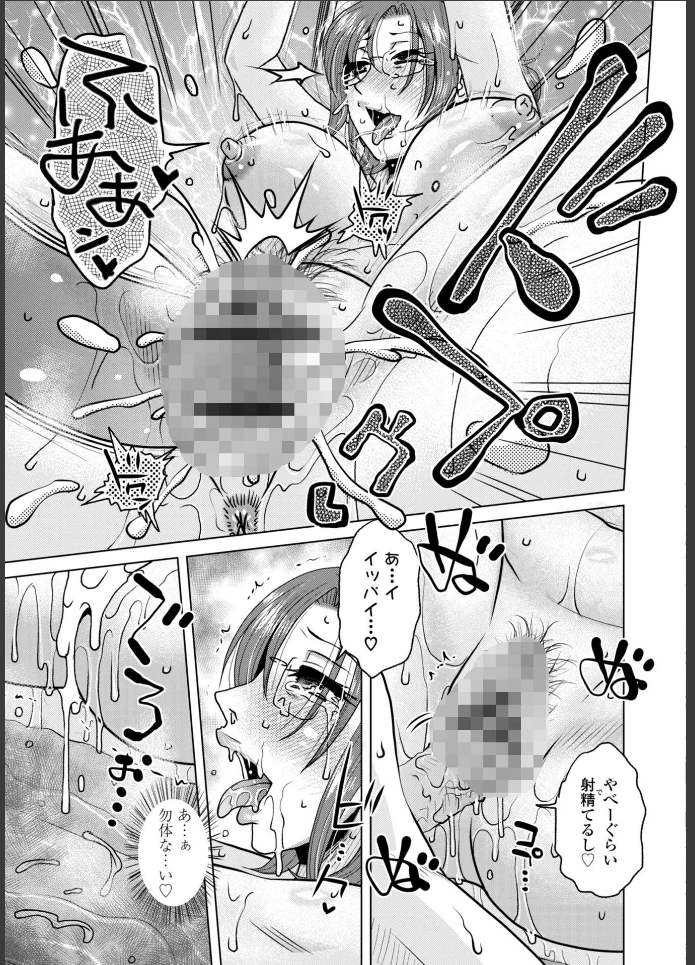 画像20