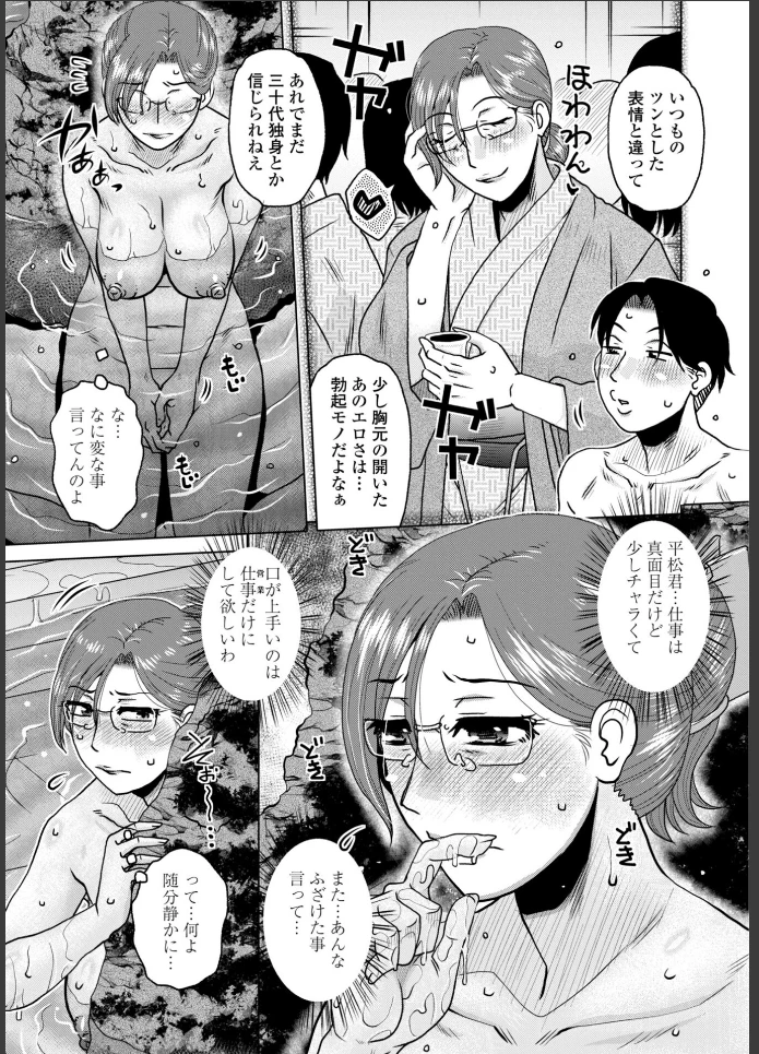 画像4