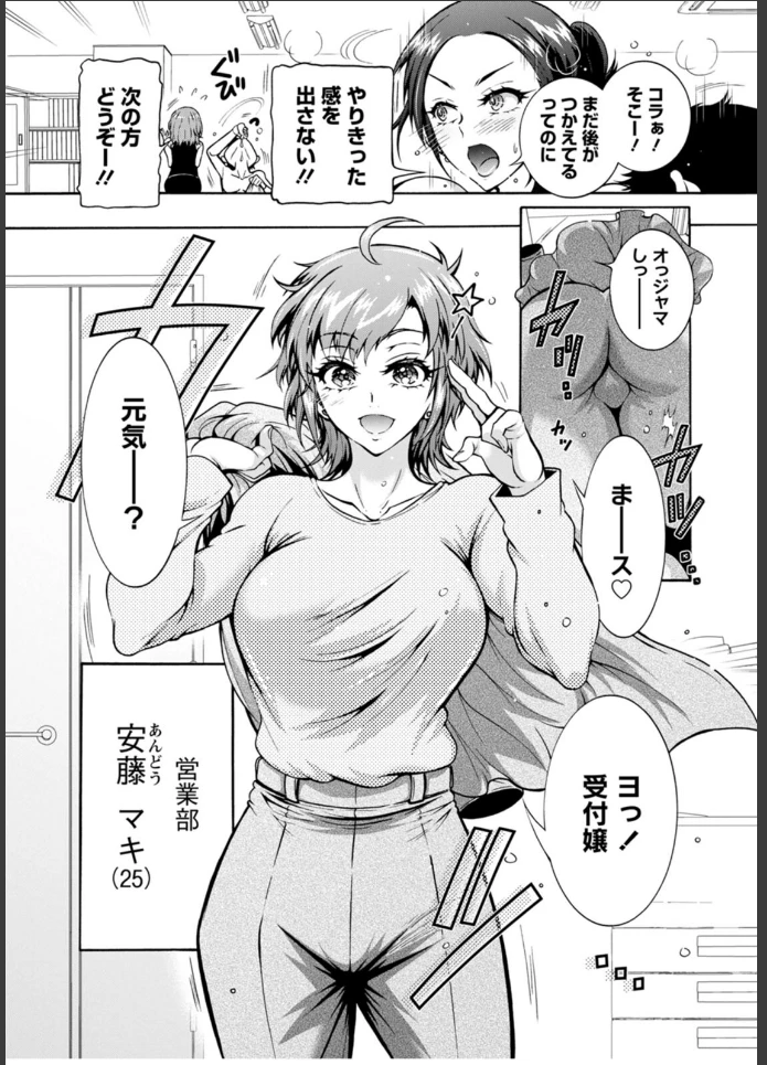 画像10