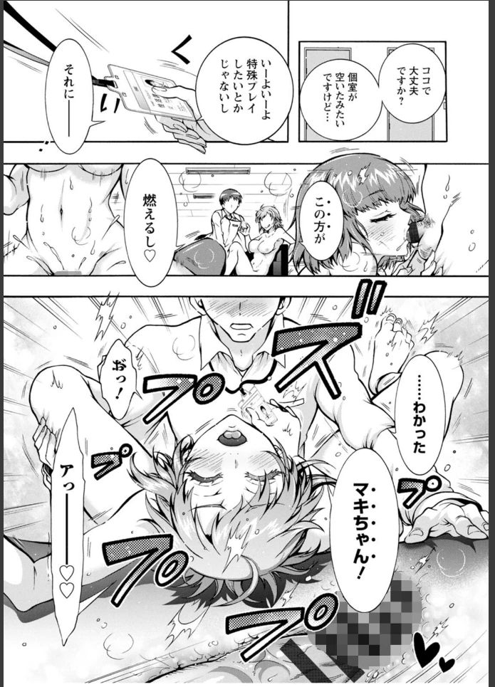 画像12