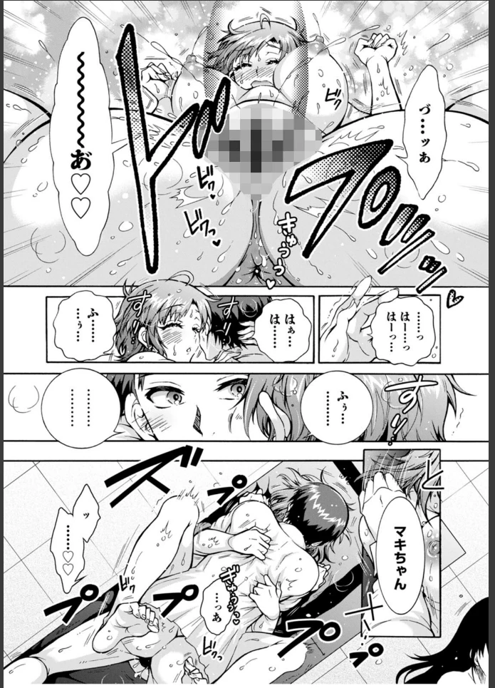 画像18