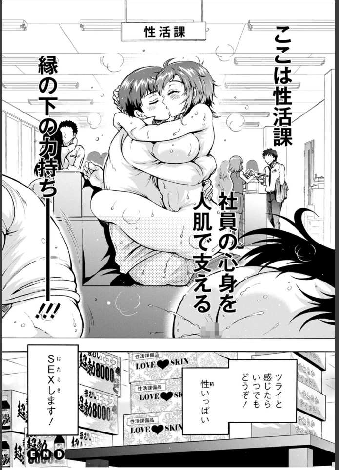 画像21