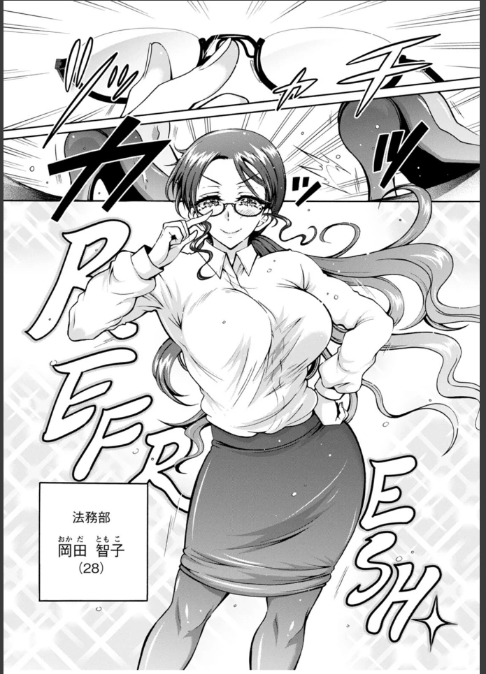 画像7