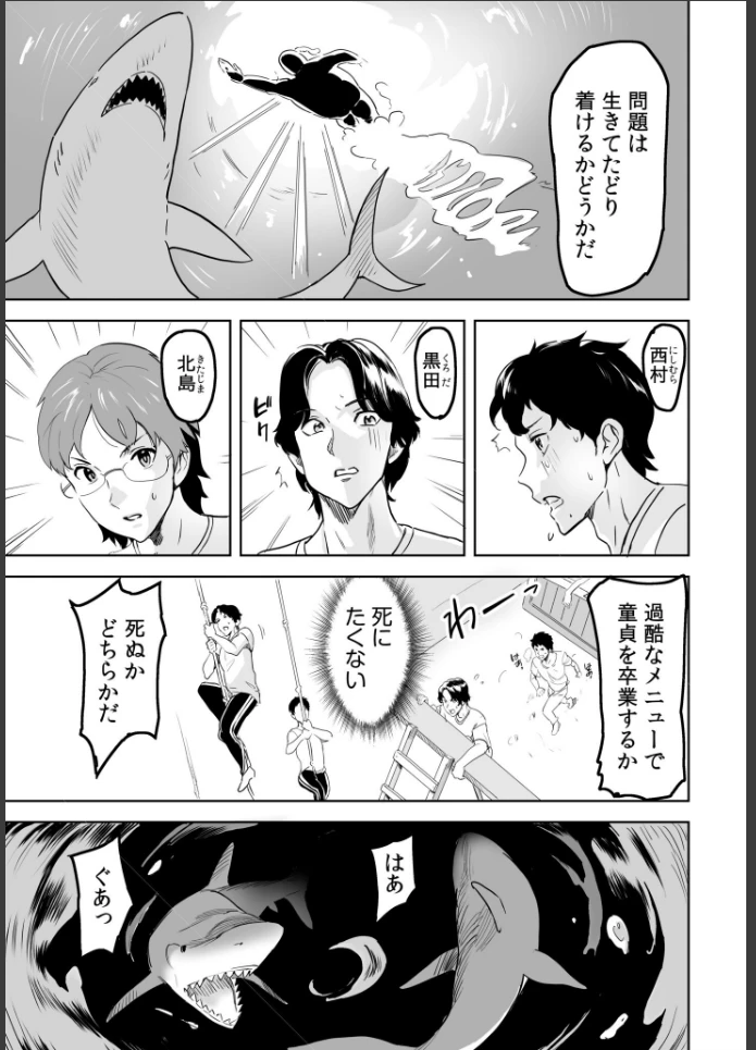 画像10